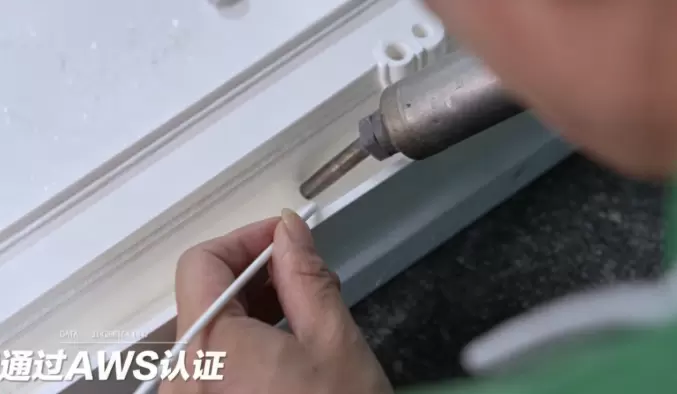 工程与设计